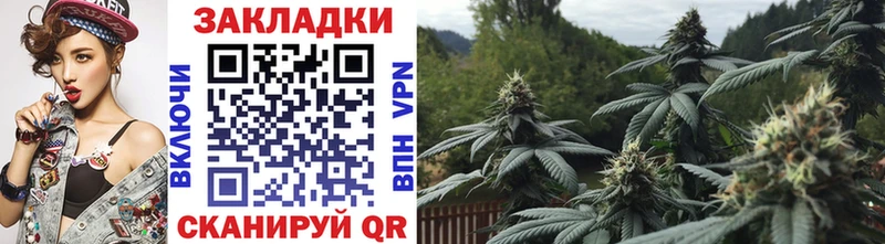 Цена Сусуман Cocaine  МЕФ  Гашиш  Бошки Шишки 