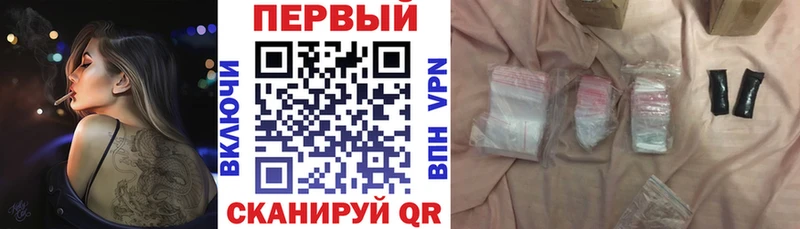 Amphetamine 98%  Сусуман 