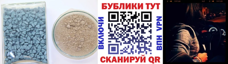 кракен сайт  Сусуман  Экстази 280мг 