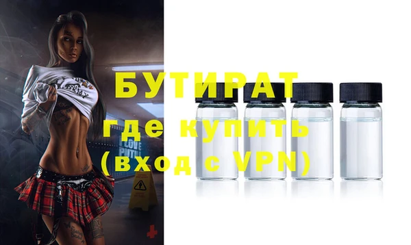 a pvp Алексин