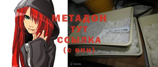 хмурый Абаза