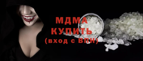 a pvp Алексин