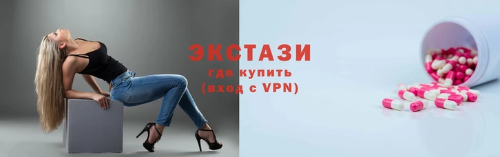 хмурый Абаза