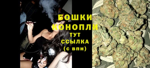 дистиллят марихуана Алексеевка