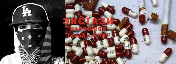 дистиллят марихуана Алексеевка