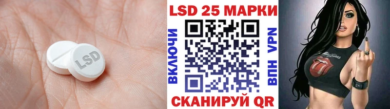 ЛСД экстази ecstasy  сколько стоит  Сусуман 