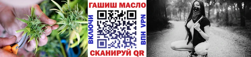 ТГК концентрат  Сусуман 